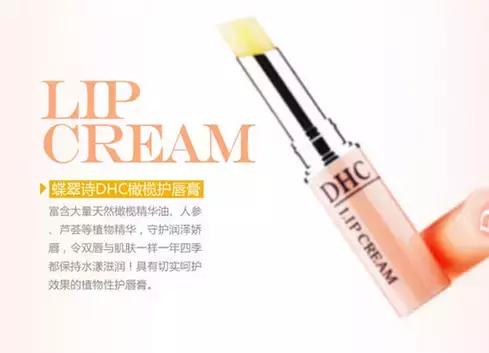 去日本值得带的药妆面膜,去日本最值得买的药