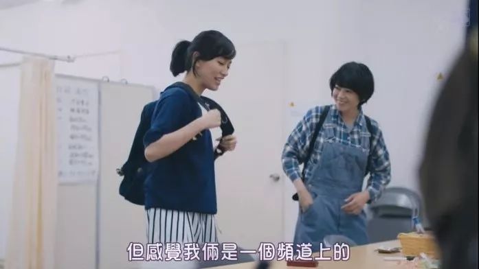 2018最受欢迎的10部日剧,2020必看的十部日剧高甜