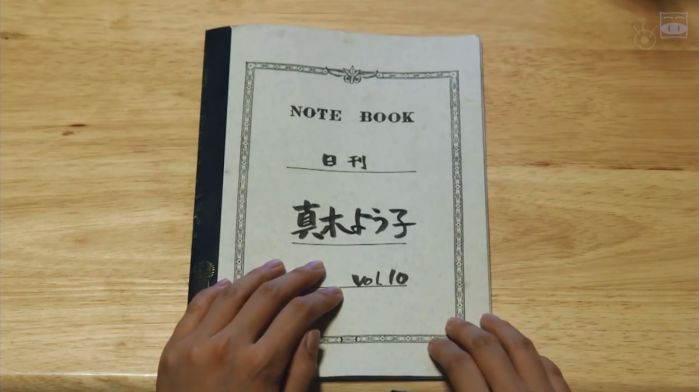 2018最受欢迎的10部日剧,2020必看的十部日剧高甜