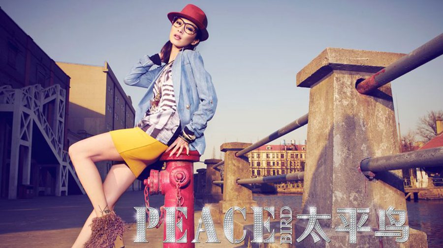 耐克和拉夏贝尔,nike太平鸟拉夏贝尔