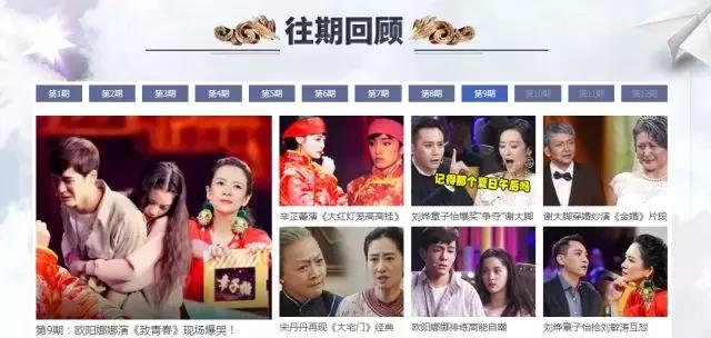 助推《艺人的诞生》成爆款综艺的最强队友是TA！