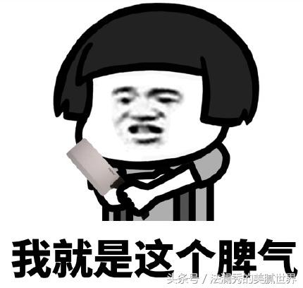 说医美|揭秘超声刀第2重*局骗**:大家最关心的价格!