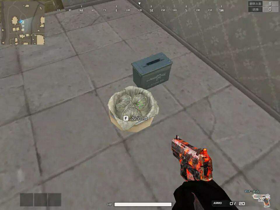 先遣服更新教程,先遣服最新内容