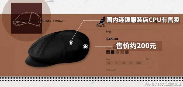 棒球帽潮流版,今年最火的5款帽子棒球帽