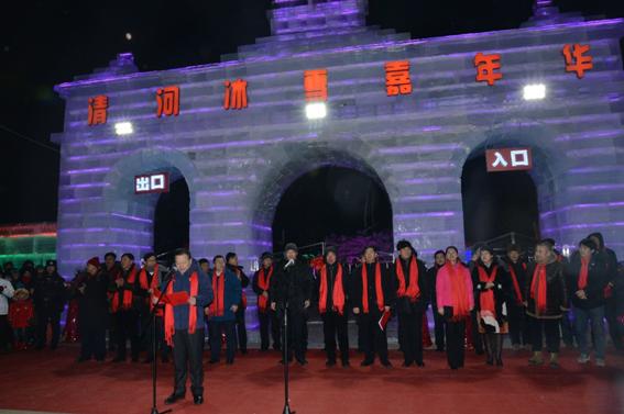 清河风景推荐,清河最美的景点