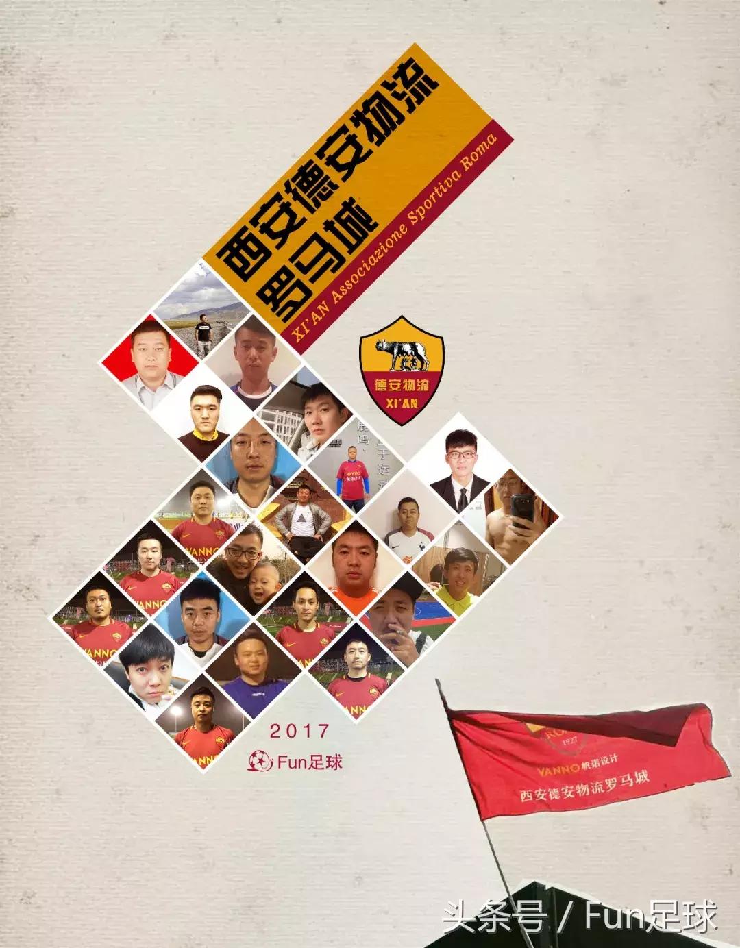 领奖足球,趣味运动会荣誉证书奖状模板