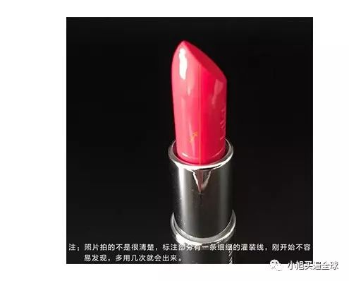 纪梵希小羊皮口红怎么鉴定真假,纪梵希小羊皮口红区分真假