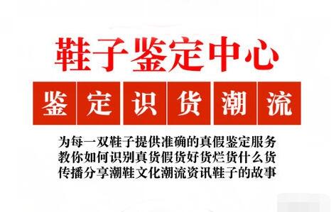 什么牌子的小黑鞋好穿又好看,小白鞋和小黑鞋