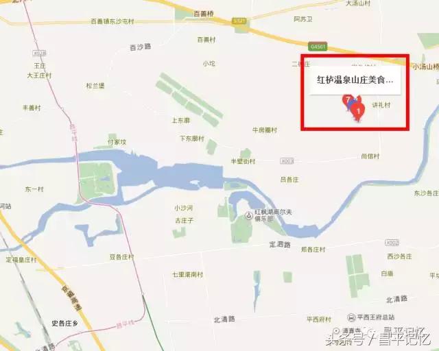 昌平小汤山热带雨林温泉必带清单,北京昌平温泉度假村温泉排名榜