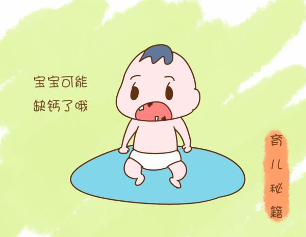 三个月婴儿缺钙的表现与症状,10个月婴儿缺钙有什么表现