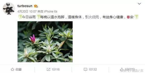 48岁的莫文蔚仍然美丽动人,一代人的女神莫文蔚仍然如此迷人