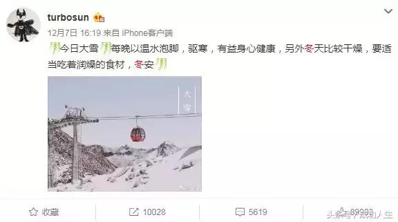 48岁的莫文蔚仍然美丽动人,一代人的女神莫文蔚仍然如此迷人