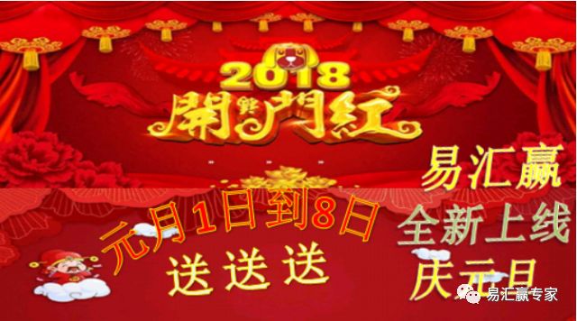 新网站上线后做什么,网站上线了