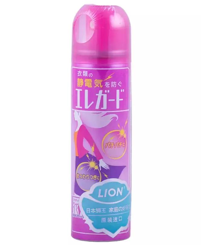 冬天静电特别多怎么办被电怕了,冬天静电怎么消除不伤身