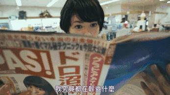 2018最受欢迎的10部日剧,2020必看的十部日剧高甜