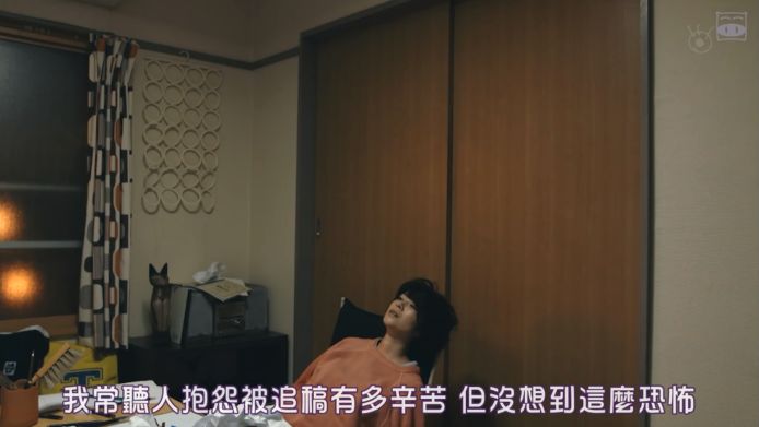 2018最受欢迎的10部日剧,2020必看的十部日剧高甜