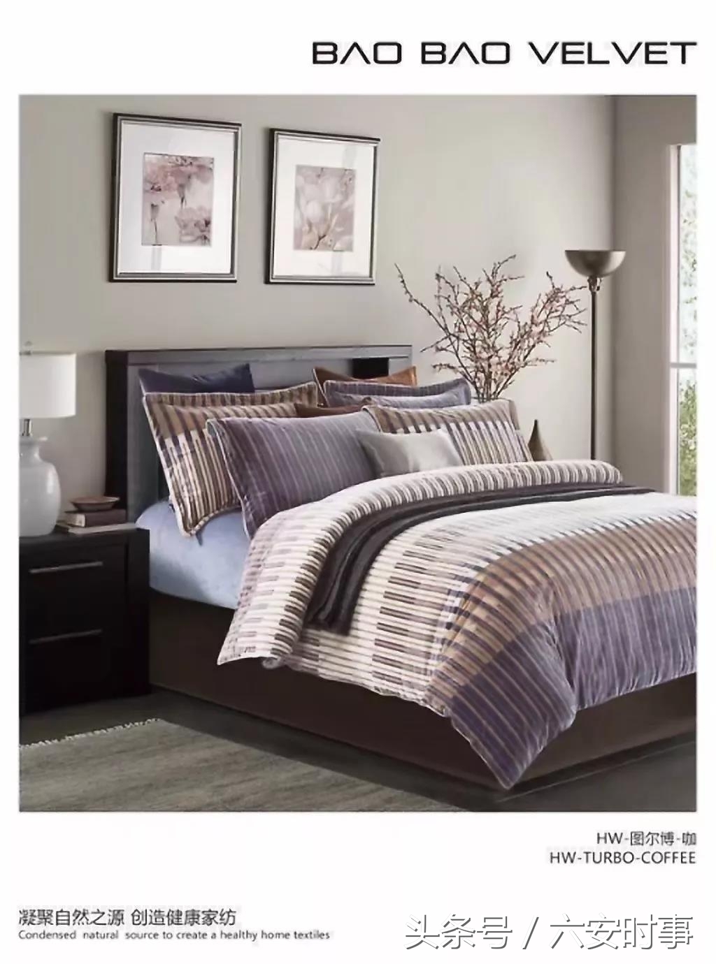 圣路易丝家纺金寨专卖店,圣路易丝家纺在哪里进货