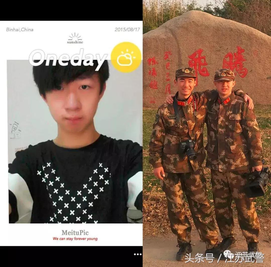 你好2018年配图,你好2018专栏视频