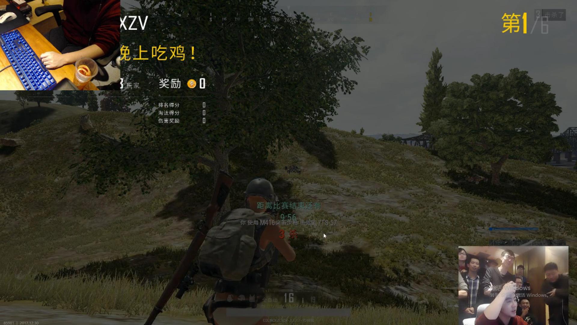 韦神直播吃鸡46杀,韦神直播打塞拉斯