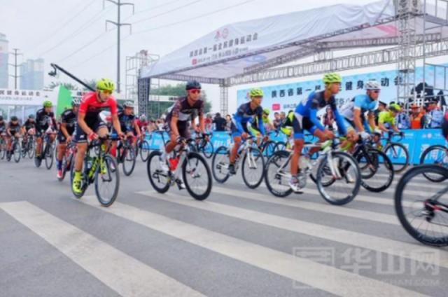 渭南喜报,渭南市近十年的成就