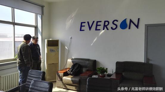 李兆富薪酬管理视频,李兆富完整视频