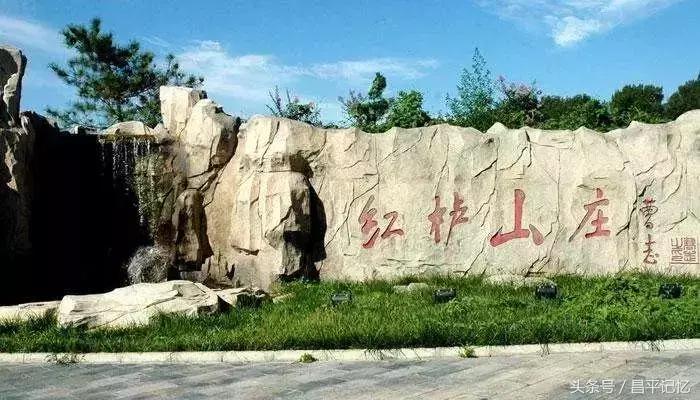 昌平小汤山热带雨林温泉必带清单,北京昌平温泉度假村温泉排名榜