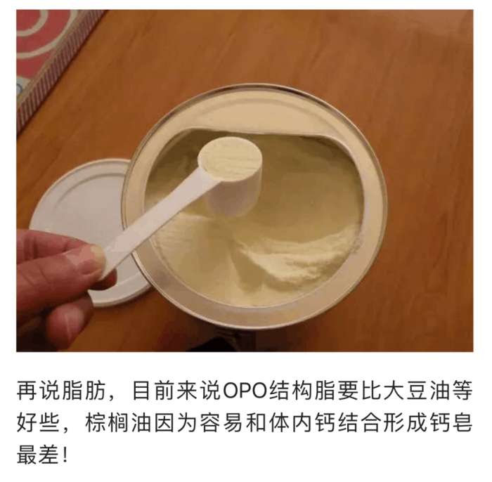 进口奶粉和国产奶粉的区别有哪些,进口奶粉和国产奶粉区别是什么