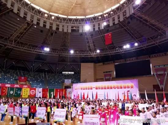 有一种骄傲叫恒大,云师大商学院