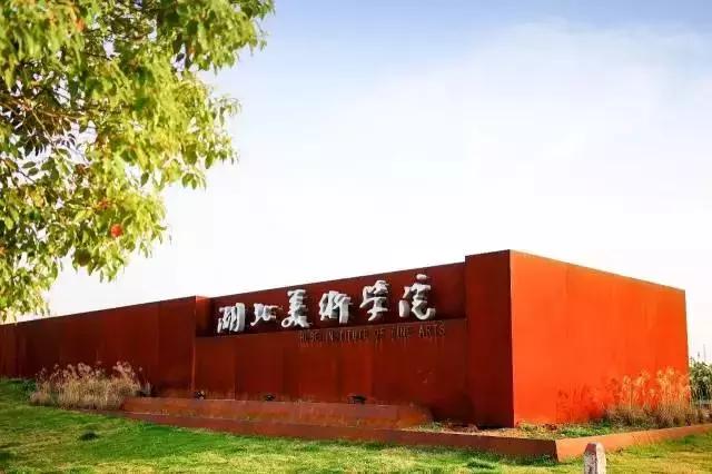 第一次去武汉8条建议,第一次到武汉的建议