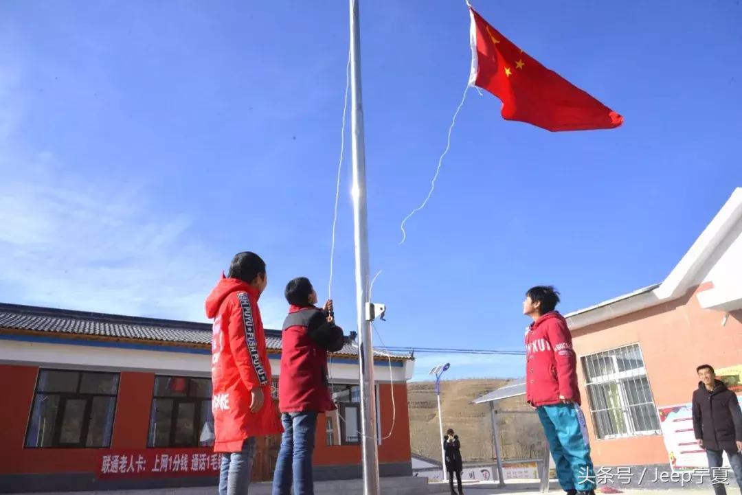 大山里的趣味运动会,大山里的体育节