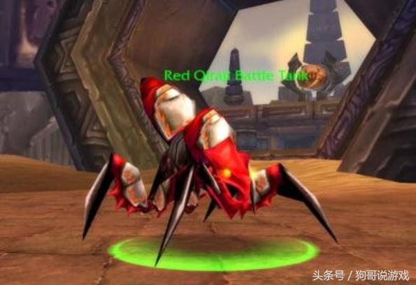 魔兽潘家园系列：身份象征的红色其拉共鸣水晶