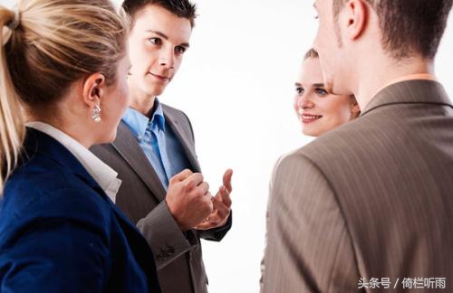 初入职场如何做到高情商,办公室职场生存法则人际关系处理