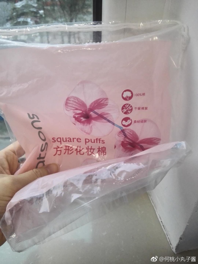 屈臣氏必买的4款单品,屈臣氏必买的5款单品