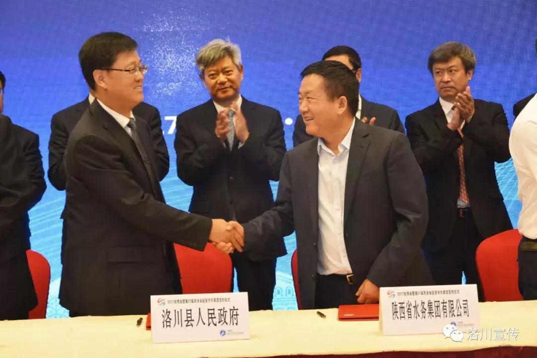 2017洛川大事件,数说中国70年