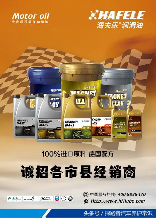 发动机水箱冒气泡是什么原因,汽车水箱冒气泡