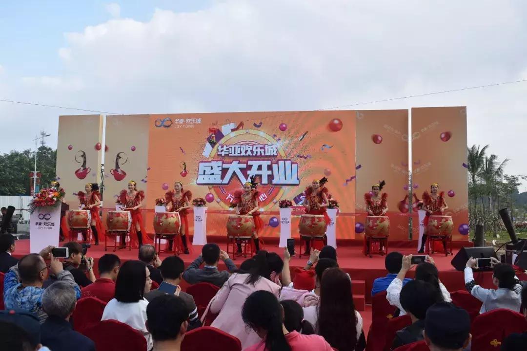 海南万宁华亚欢乐城高层最大户型,海南华亚欢乐城