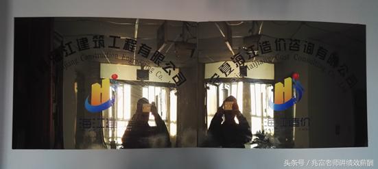 李兆富薪酬管理视频,李兆富完整视频