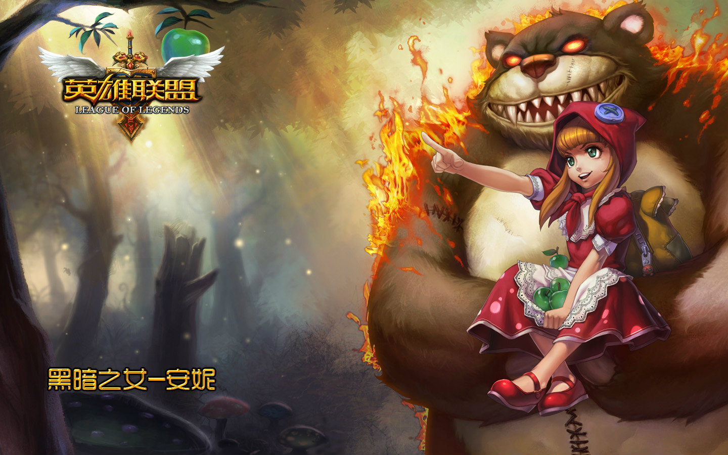 最便宜配置玩英雄联盟全特效,主机推荐英雄联盟实测