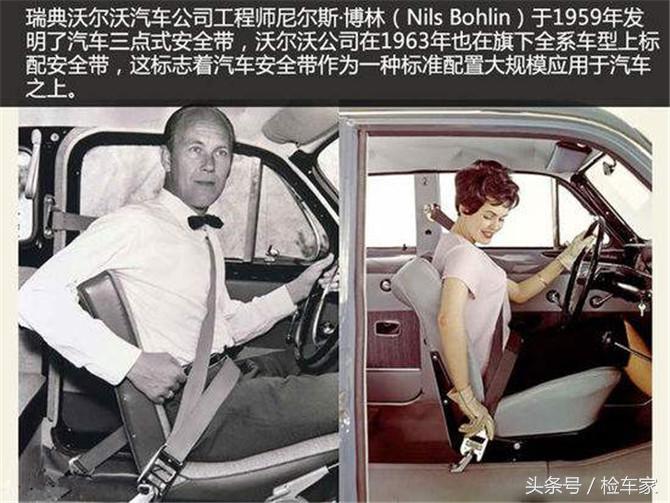 安全神车，15万买辆遍体鳞伤的四年S60到底值不值？