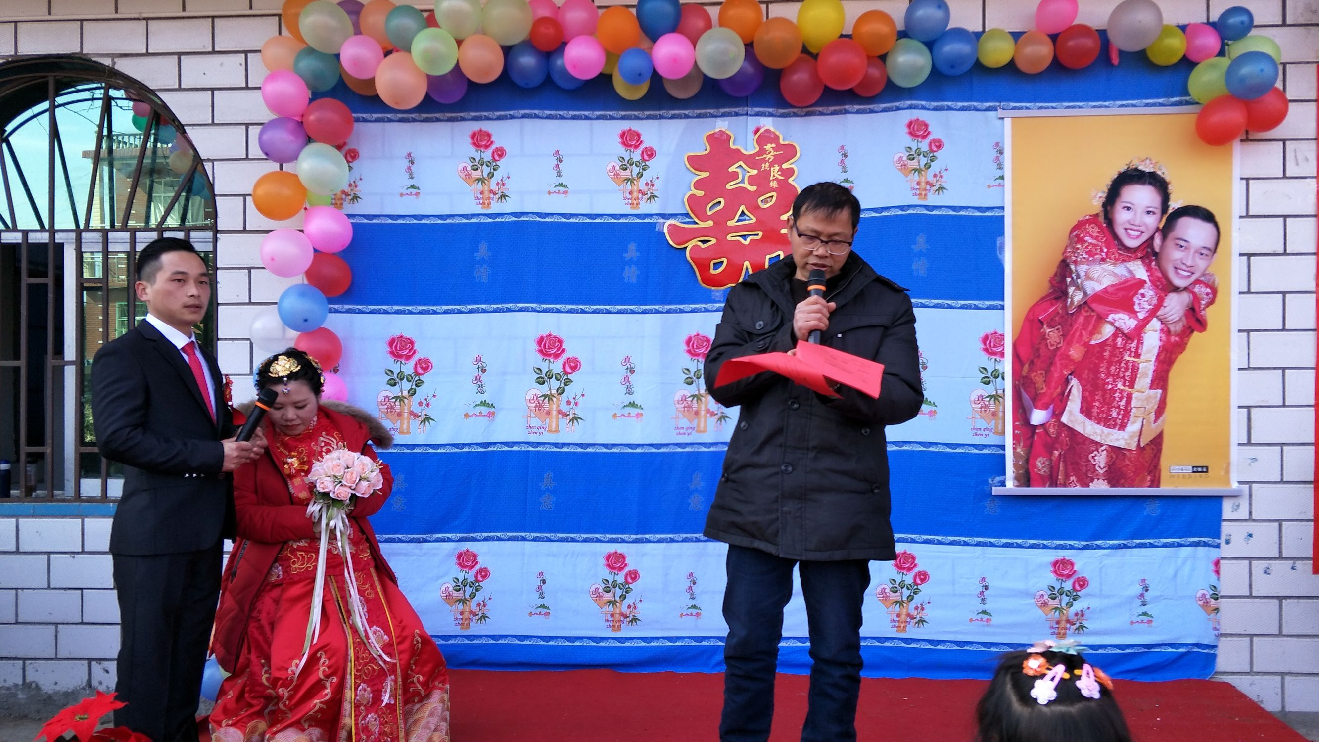 太湖县百里镇吴畈,安徽太湖县百里镇吴畈村