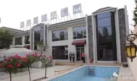 昌平小汤山热带雨林温泉必带清单,北京昌平温泉度假村温泉排名榜