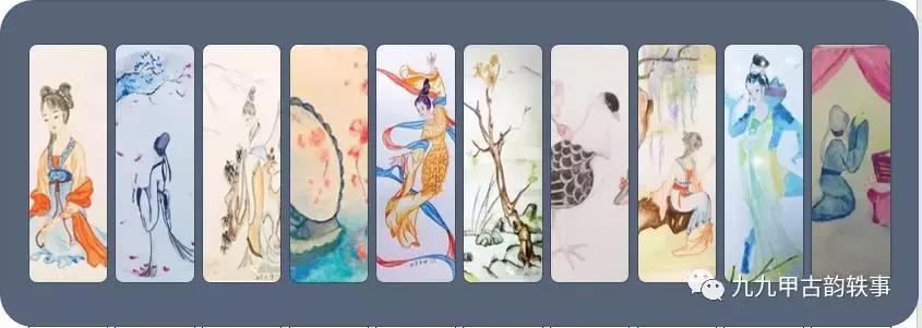 43-这是我的2017年，你的呢？