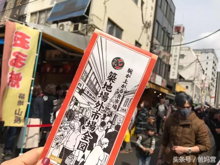 寒假日本亲子游攻略,日本亲子游最佳路线攻略