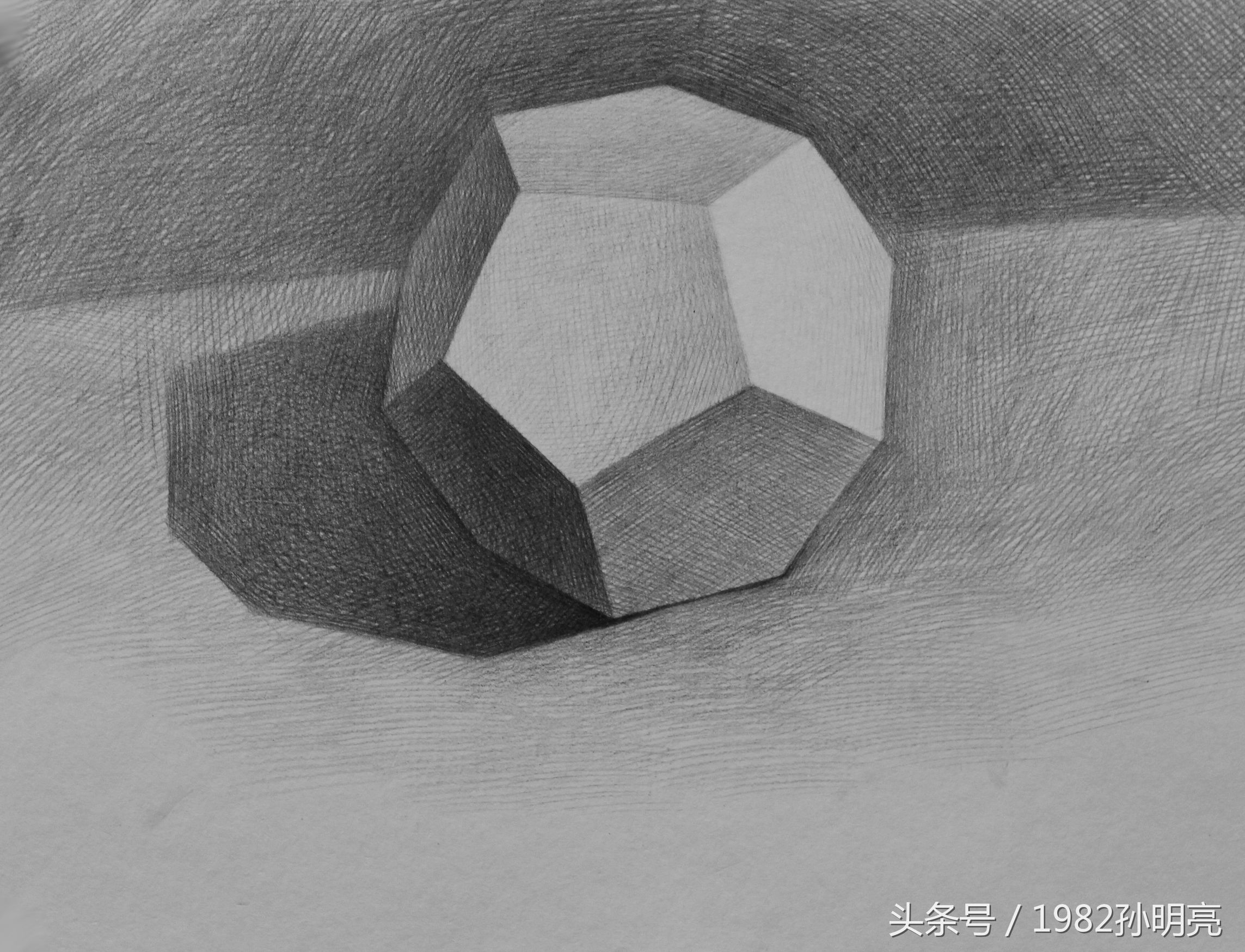 素描几何体静物组合,多面体组合体素描