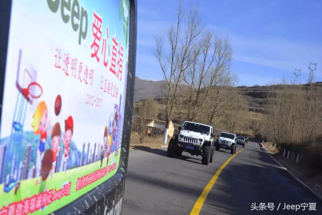 大山里的趣味运动会,大山里的体育节