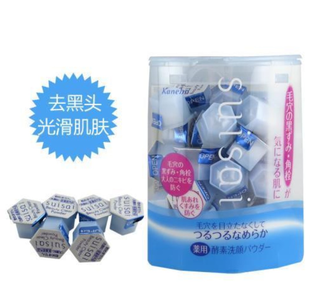 护肤小白入门用品推荐,平价又好用的护肤推荐