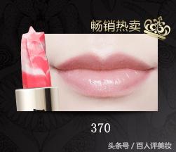 安娜苏水漾蔷薇唇膏300试色,安娜苏星星唇膏评测