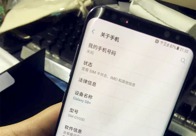 三星s8+现在入手合适吗,300元三星s8吃鸡