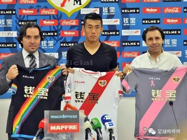 钱宝网什么时候崩盘的,钱宝网退钱了吗