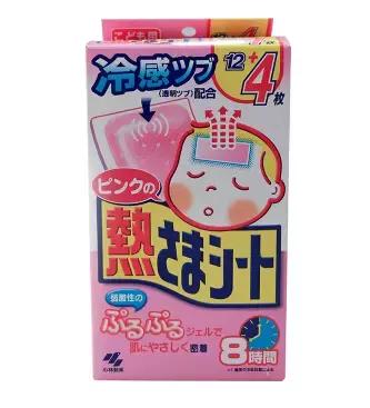 去日本最值得买的护肤品,日本最值得买的商品